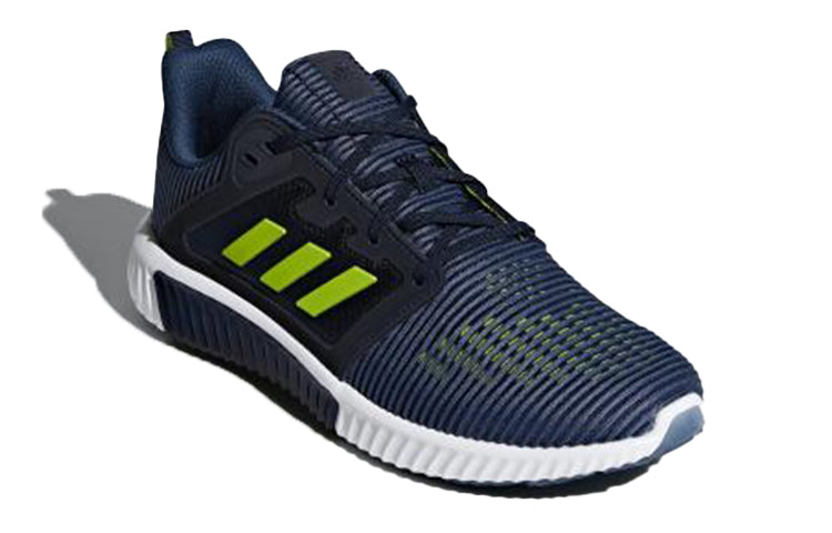 adidas Climacool Vent 'Dark Blue' CM7397