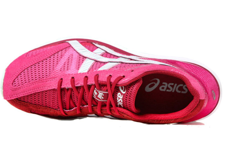 (WMNS) ASICS Skysensor Glide 4 Sport Shoes Pink/Red TJR847-1901