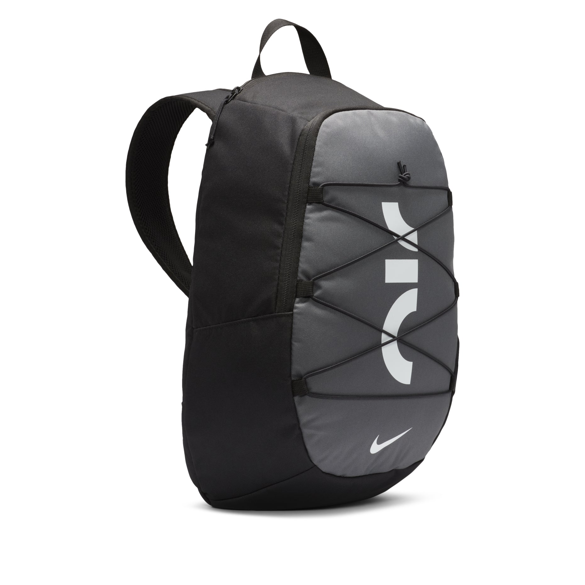 Nike Air Elastic Backpack 'Black Grey' DV6246-010