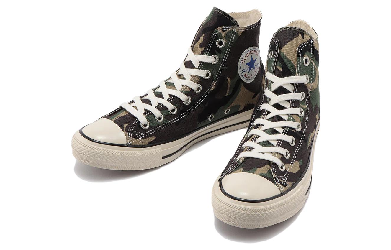 Converse All Star US Dpm-Camo Hi 31306830