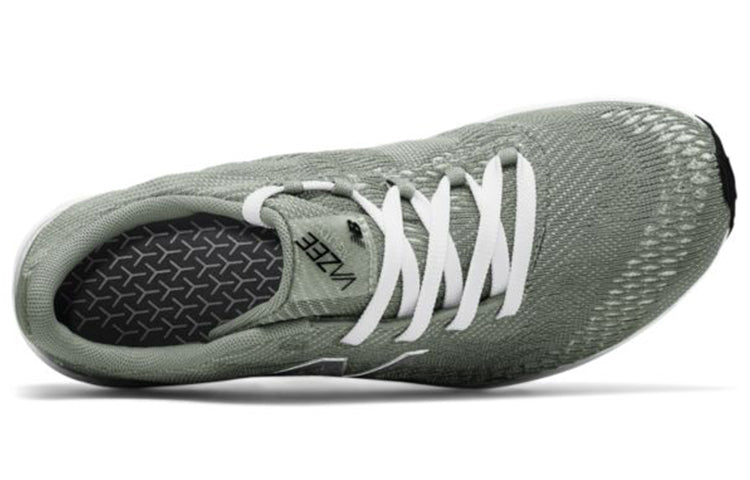 (WMNS) New Balance Vazee Agility v2 Trainer 'Gray White' WXAGLWS2