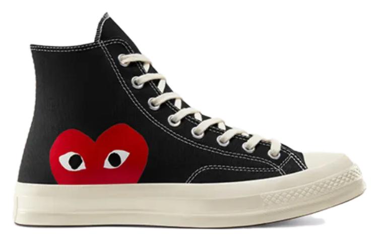 Converse Chuck 70 Plus 'Black Red' A08791C