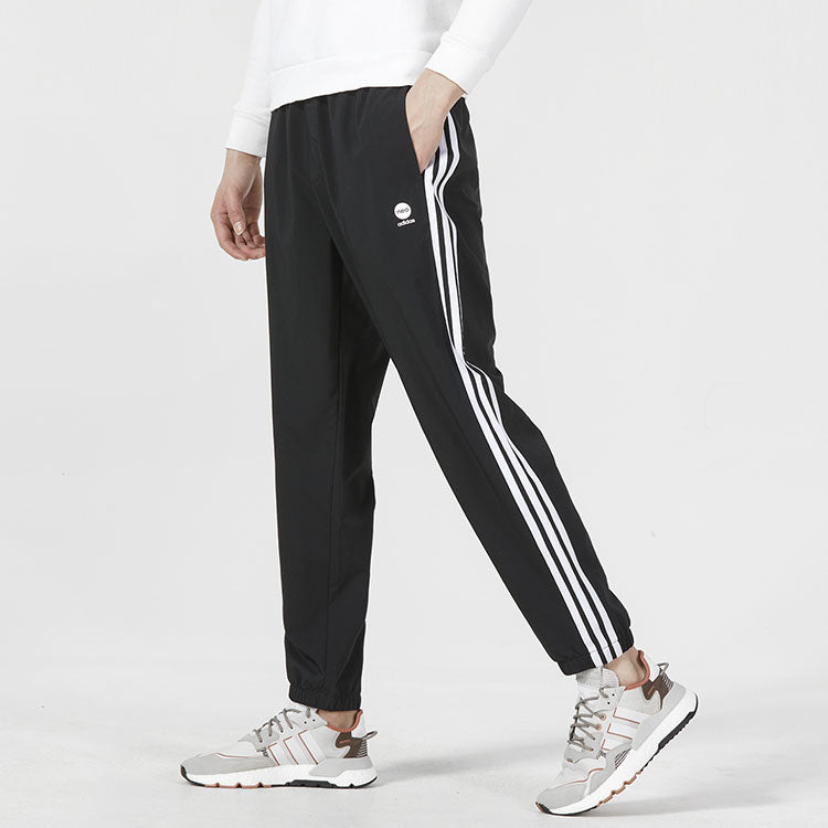 adidas Essentaials Pants 'Black' IP8314