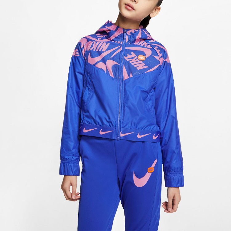 (GS) G Nike Sportswear WR Jacket JDIY HYPER Blue CJ7426-433