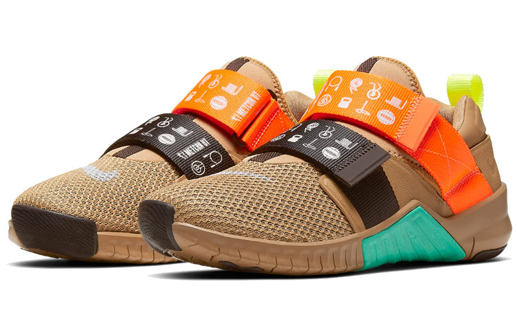 Nike Free Metcon 2 UT 'Beechtree' CI3800-283
