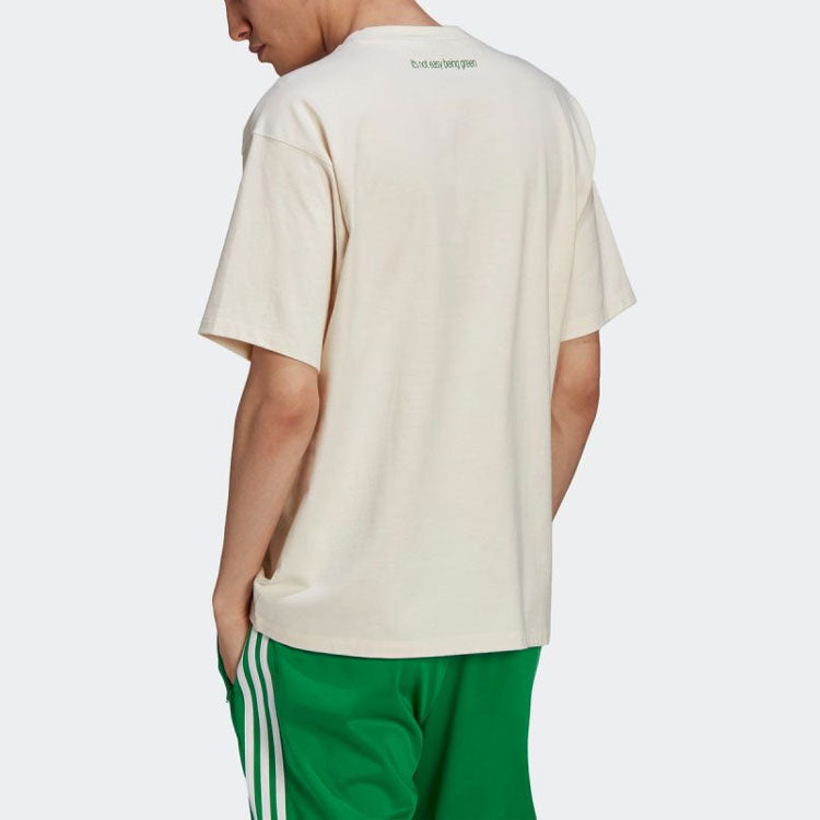 adidas originals x MARVEL Hulk Unisex Beige GP3398