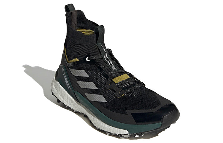 adidas And Wander x Terrex Free Hiker 2 'Black Pulse Olive' GY9839