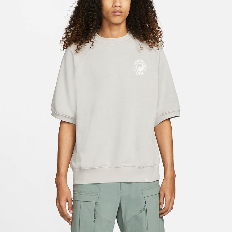 Men's Nike ACG Dri-FIT Solid Color Logo Short Sleeve Pullover Light Iron Ore DN3914-012