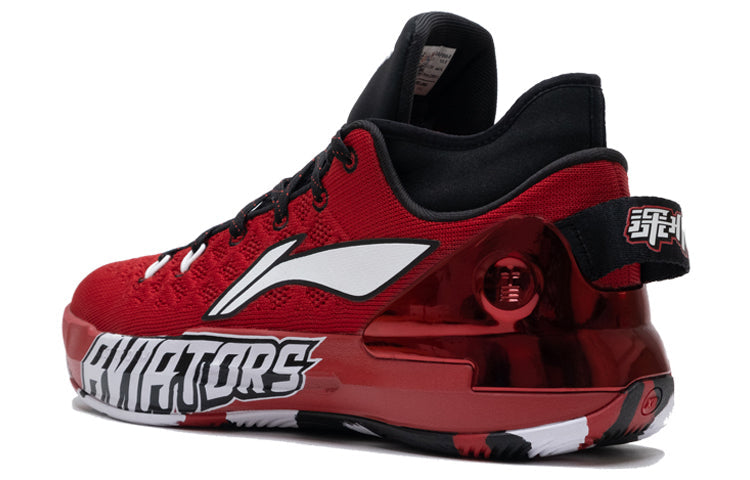 Li-Ning Yushuai 13 Low C. J. McCollum Player Edition ABAP095-R
