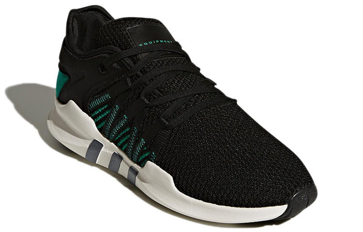 (WMNS) adidas originals EQT Support ADV 'International Day' CQ2158
