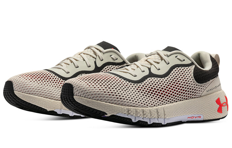 Under Armour HOVR Machina 2 SE 'Brown' 3024738-106
