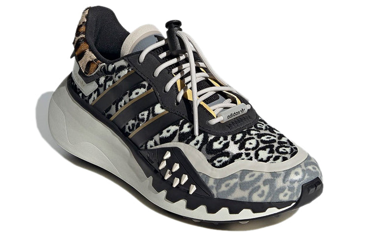 (WMNS) adidas Choigo 'Leopard' FY4850