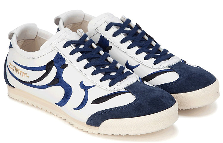Onitsuka Tiger Nippon Made Mexico 66 Deluxe 'White Peacoat' 1182A187-100