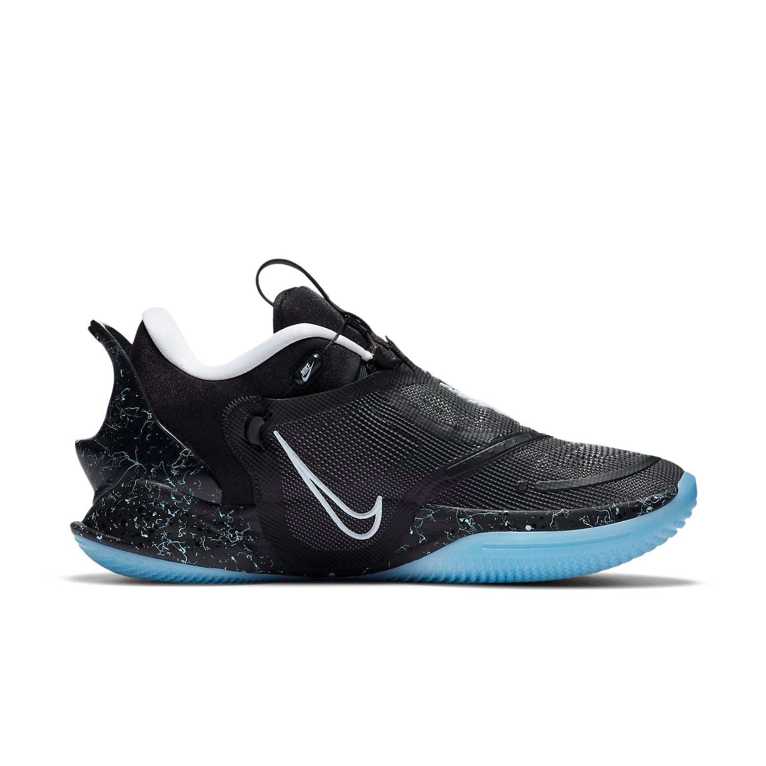 Nike Adapt BB 2.0 'Alternate Nike Mag' EU Charger CV2441-002