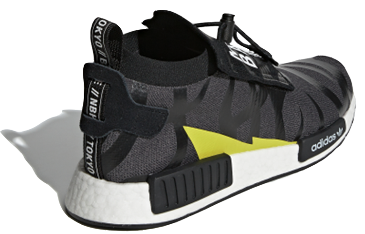 adidas x A Bathing Ape x Neighborhood NMD_TS1 PK 'Stealth' Asia Exclusive EG0936