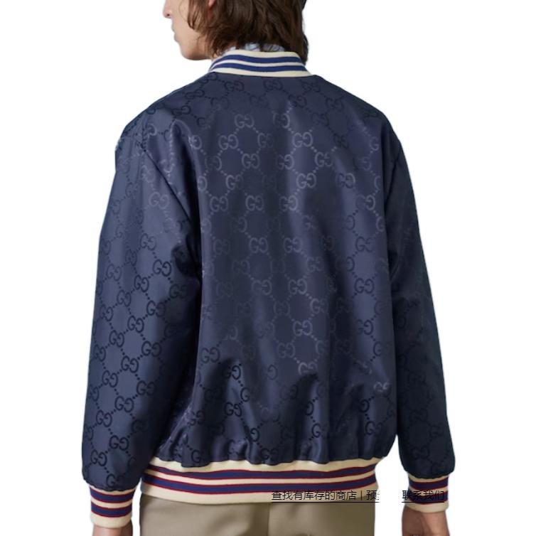 Gucci Nylon Canvas Reversible Zip Jacket 'Dark Blue Off White' 739810-ZANZ7-4348