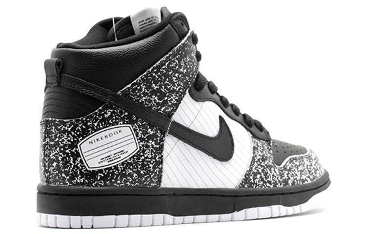 (GS) Nike Dunk High Premium Bts QS 'Notebook' 2014 715775-001