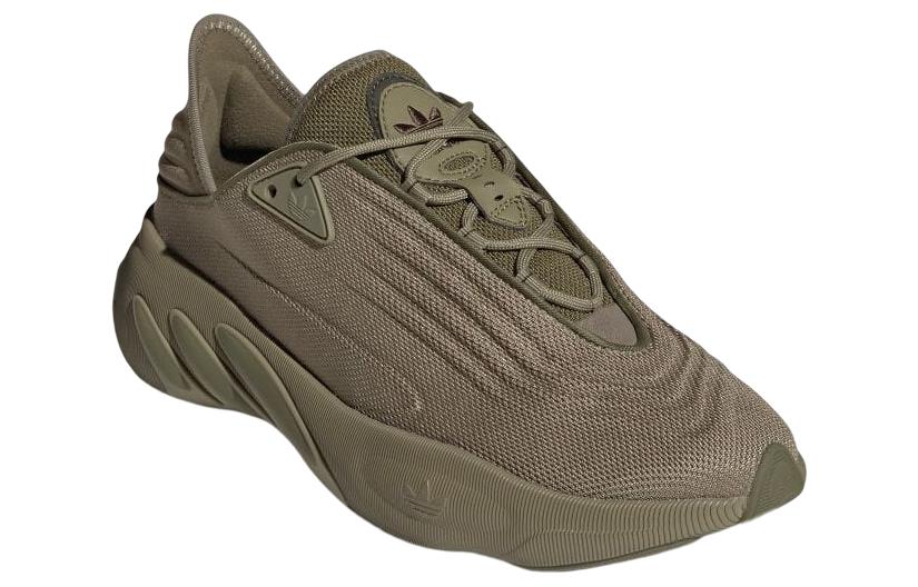 adidas Adifom SLTN 'Orbit Green' HP6483