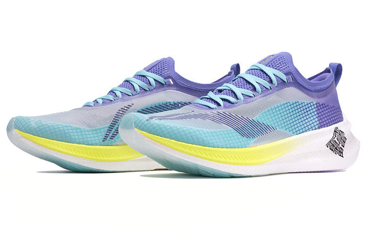 Li-Ning FeiDian 2.0 Elite 'White Blue Purple' ARMR009-1