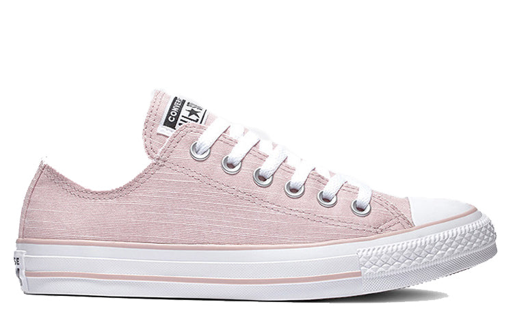 (WMNS) Converse Chuck Taylor All Star Frayed Lines Low Top Violet 'Purple White' 564344C