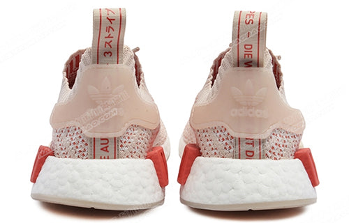 (WMNS) adidas NMD_R1 STLT Primeknit 'Linen' CQ2030