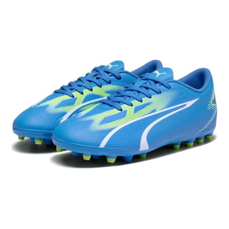 (GS) PUMA ULTRA PLAY MG 'Blue Green' 107532-03