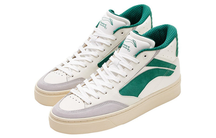 (WMNS) Li-Ning 180 Cozy Skateboarding Shoes White Green AECS004-1