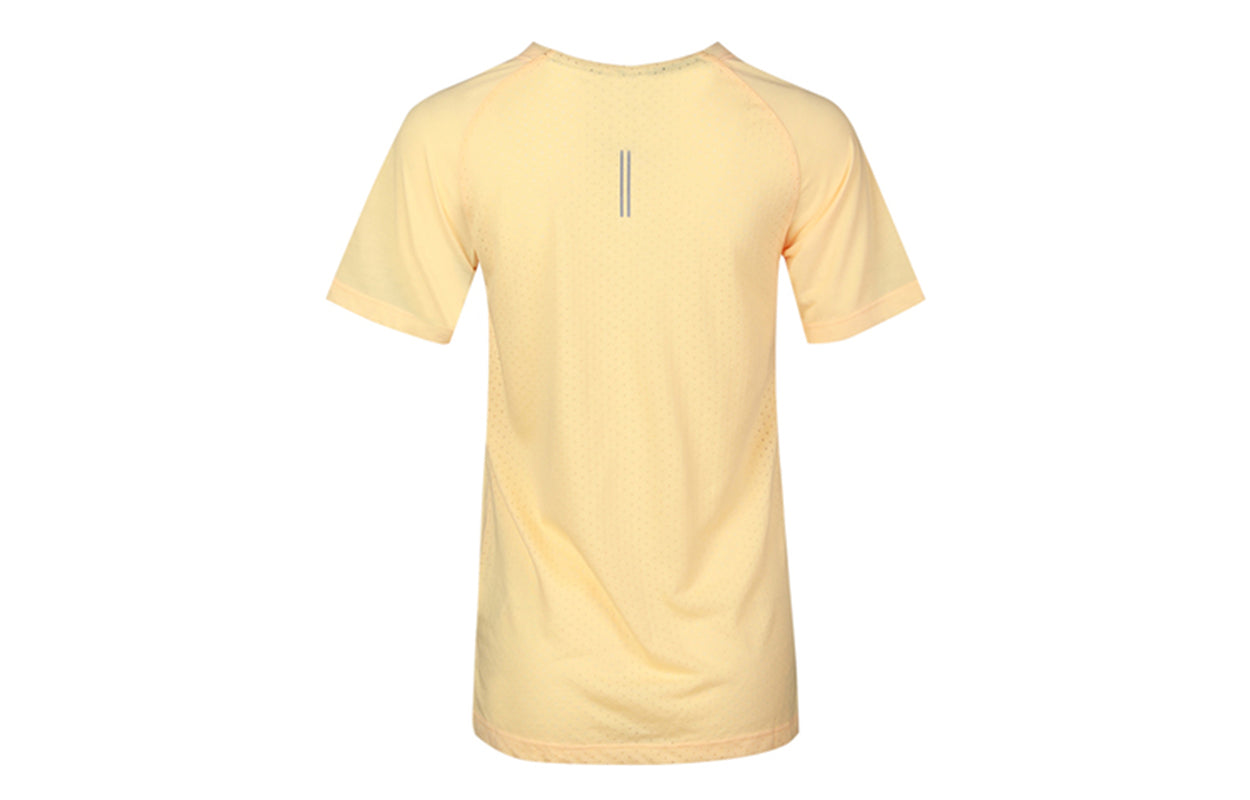 (WMNS) Nike Breathe Tailwind Dri-FIT Tee Light orange CZ8521-884