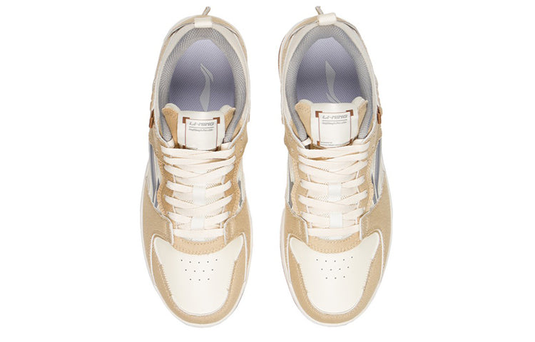Li-Ning Fan Layer Pro 'White Khaki' AGCR313-6