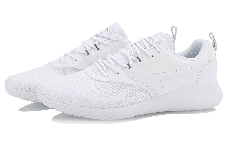 Li-Ning Humble 'White' AGCN053-1