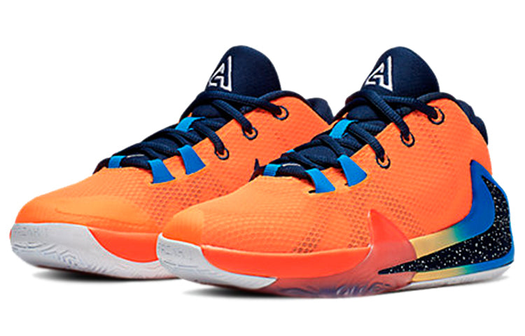 (GS) Nike Zoom Freak 1 'All Bros' BQ5633-800