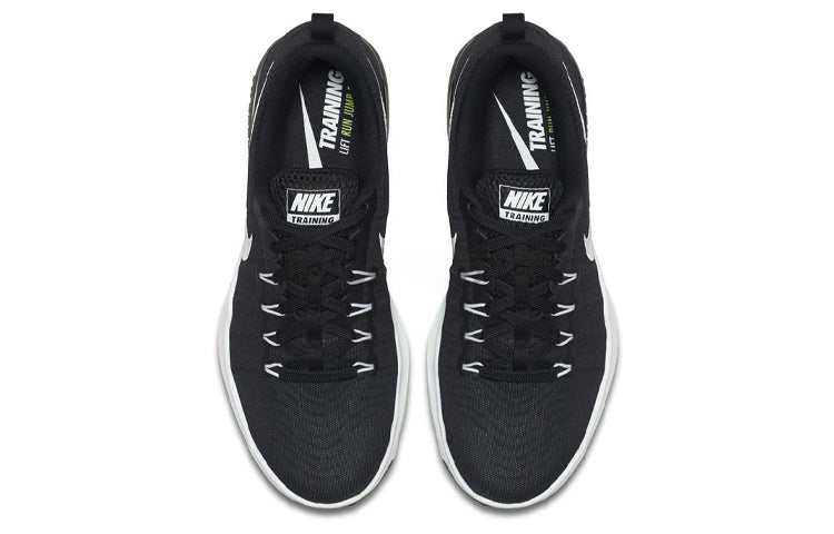 Nike Zoom TRAIN ACTION 'Black White' 852438-003