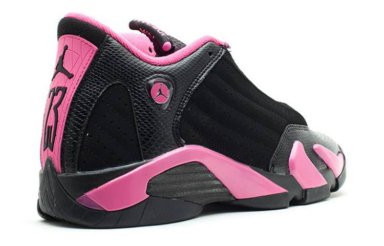 (GS) Air Jordan 14 Retro 'Desert Pink' 467798-012
