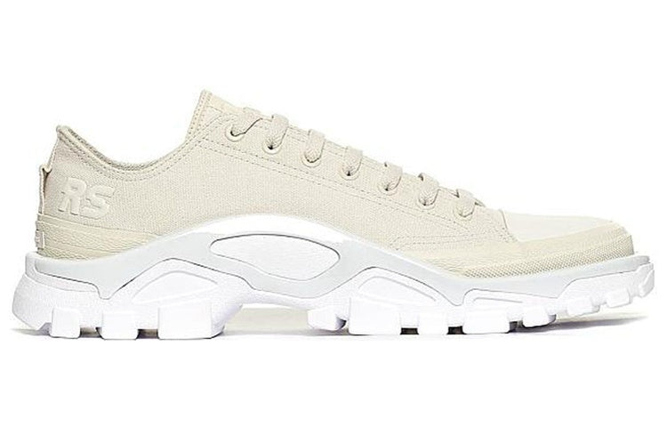 adidas Raf Simons x New Runner 'Tan' DA9294