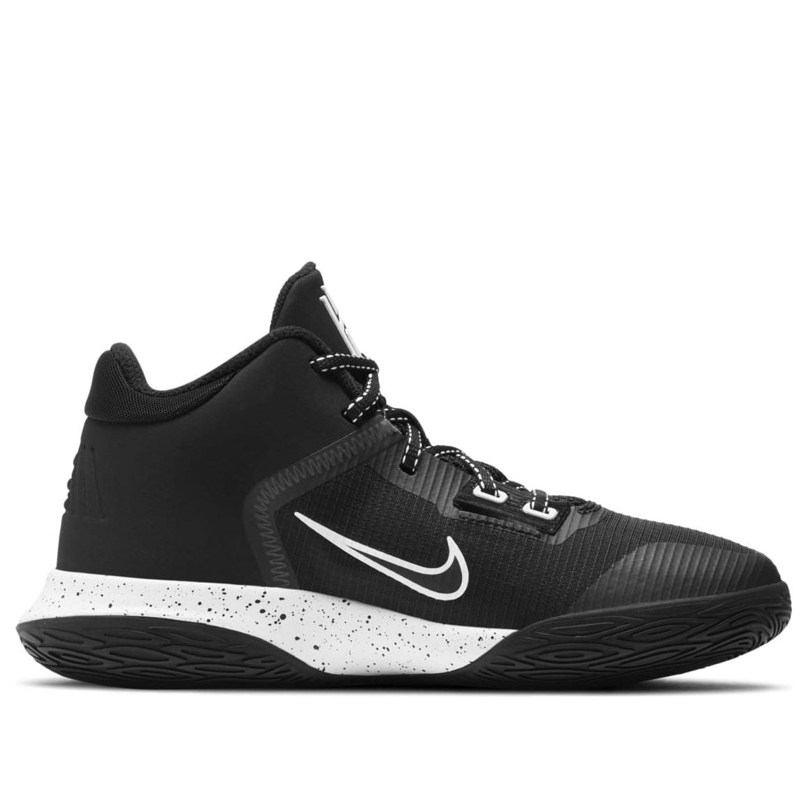 (GS) Nike Kyrie Flytrap 4 'Black White' CT5537-001