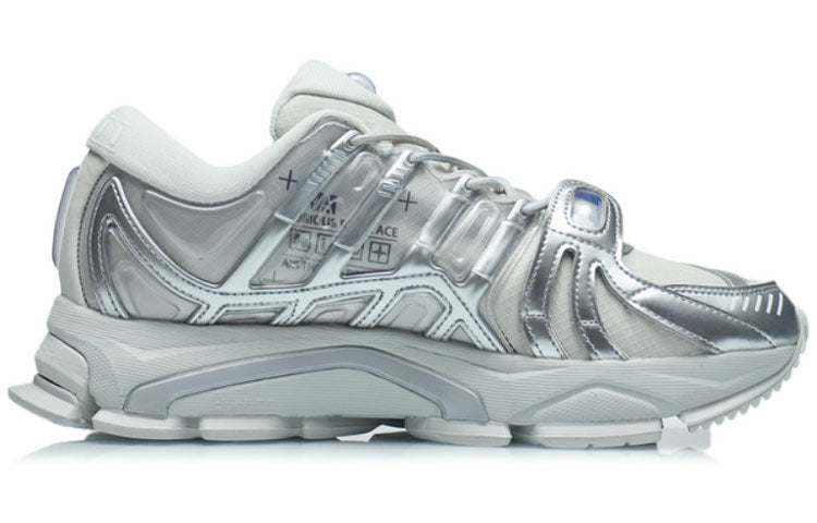Li-Ning Furious Rider Ace 1.5 'Silver Grey' ARYR009-2