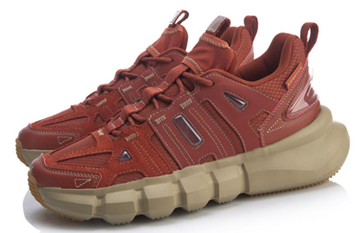 Li-Ning Essence Infinite+ AGBQ031-5
