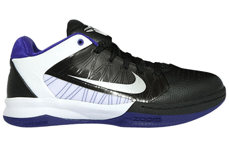Nike Kobe Dream Season 3 Low 'Black Concord' 454105-001
