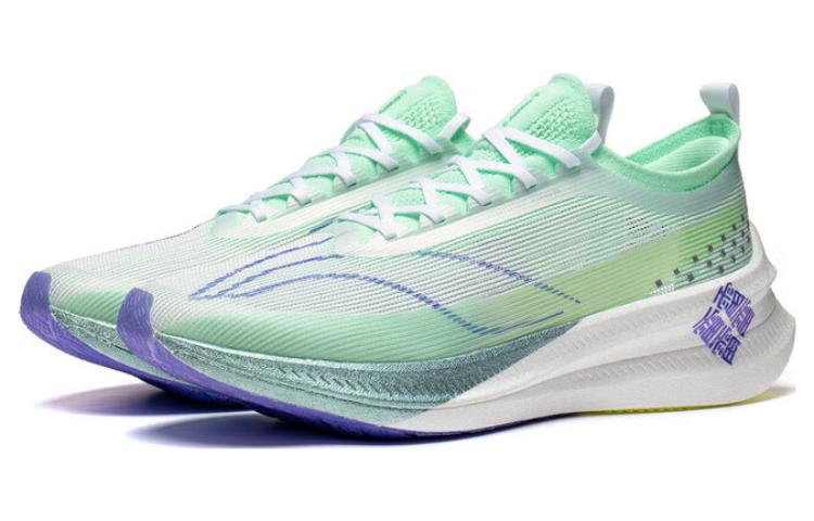 Li-Ning Feidian 3 Elite 'Light Green Purple' ARMT035-5