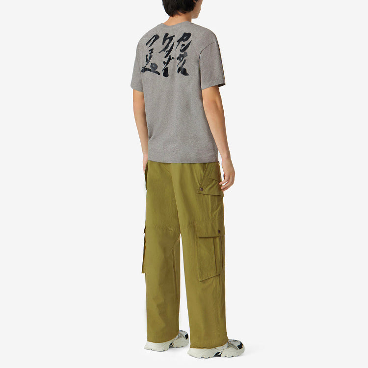 KENZO x Kansaiyamamoto Men's SS21 Crew Neck Grey FB55TS0714SJ-95