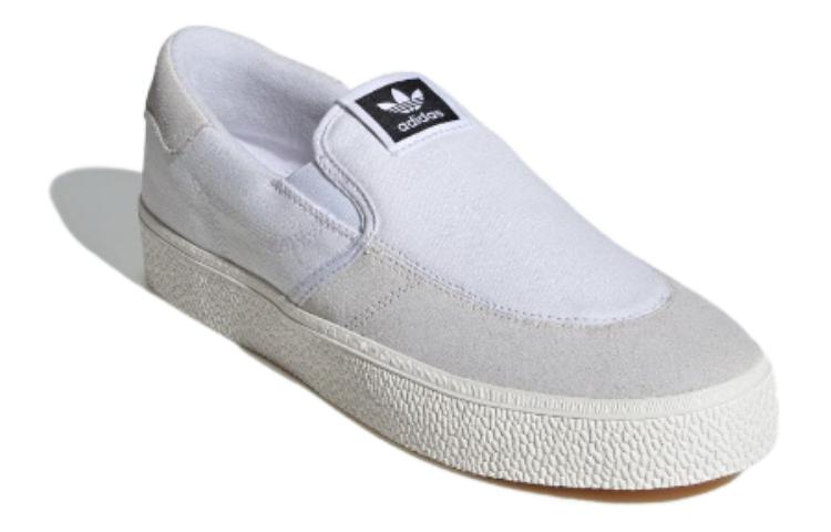 adidas originals Stan Smith CS Slip-On 'White' IG1312