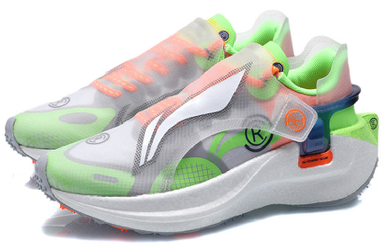 Li-Ning Paris Fashion Week Windranger 'White Green' ARHQ151-7