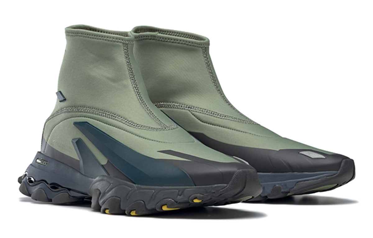 Reebok Dmx Trail Hydrex 'Black Green' FX7657