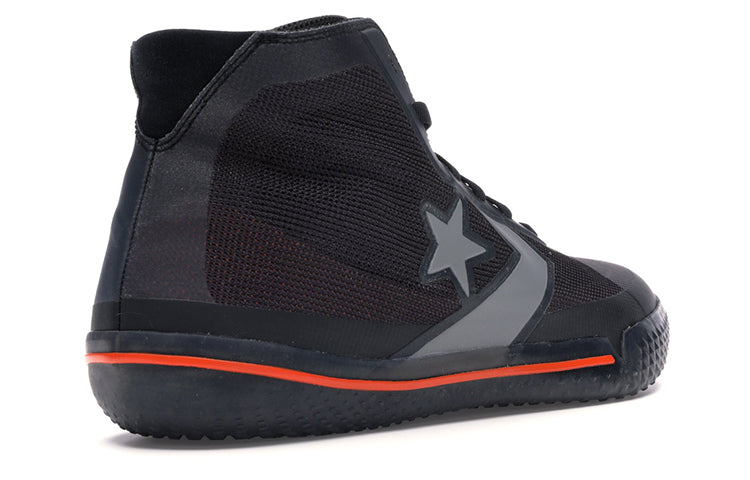 Converse All Star Pro BB 'Black' 165654C