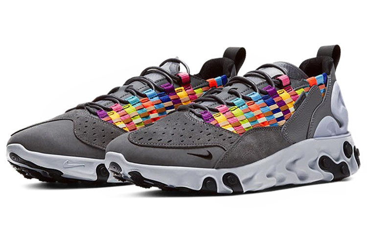 Nike React Sertu 'Multi-Color Iron Grey' AT5301-004