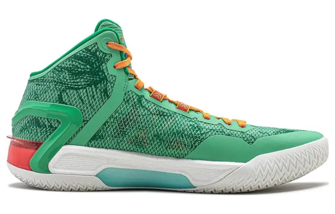 Li-Ning LiRen 4 High 'Dunhuang Special Box' ABAT107-1