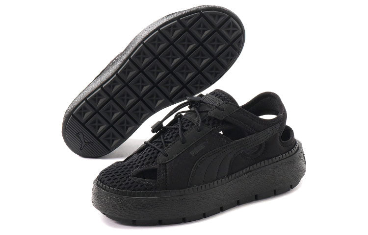 (WMNS) PUMA Basket Platform Trace Light Mule 382872-01