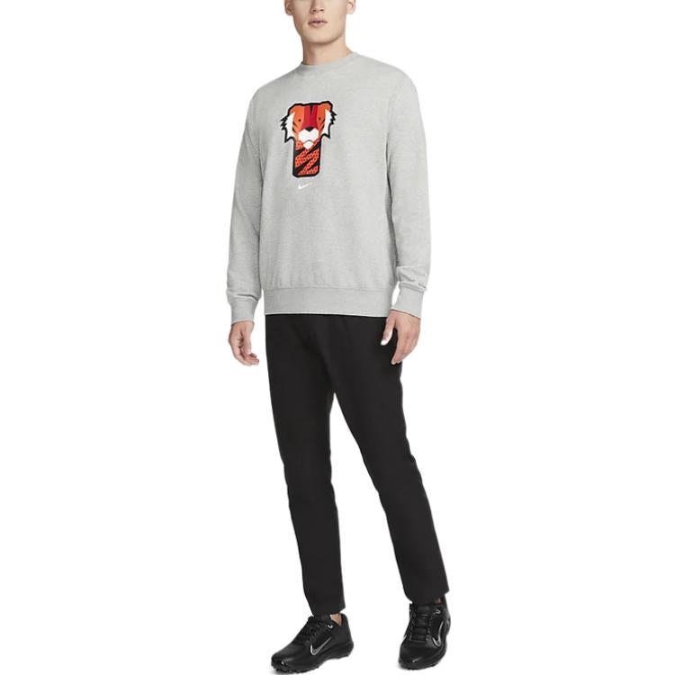 Nike 'Dark Grey Heather White' DN1962-063