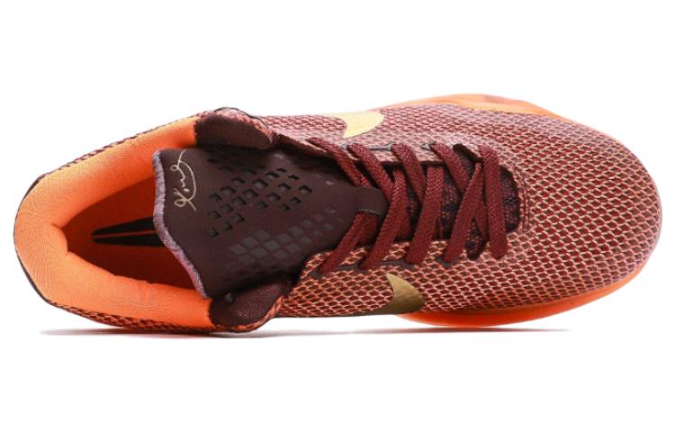 Nike Kobe 10 'Silk' 705317-676