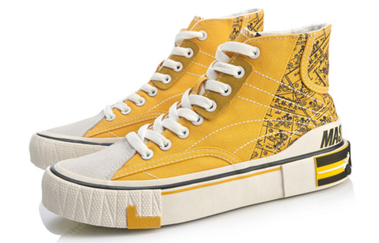 (WMNS) Li-Ning Superwave Canvas Hi 'Yellow Black' AGCQ202-3